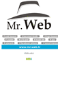 Mobile Screenshot of mr.web.tr